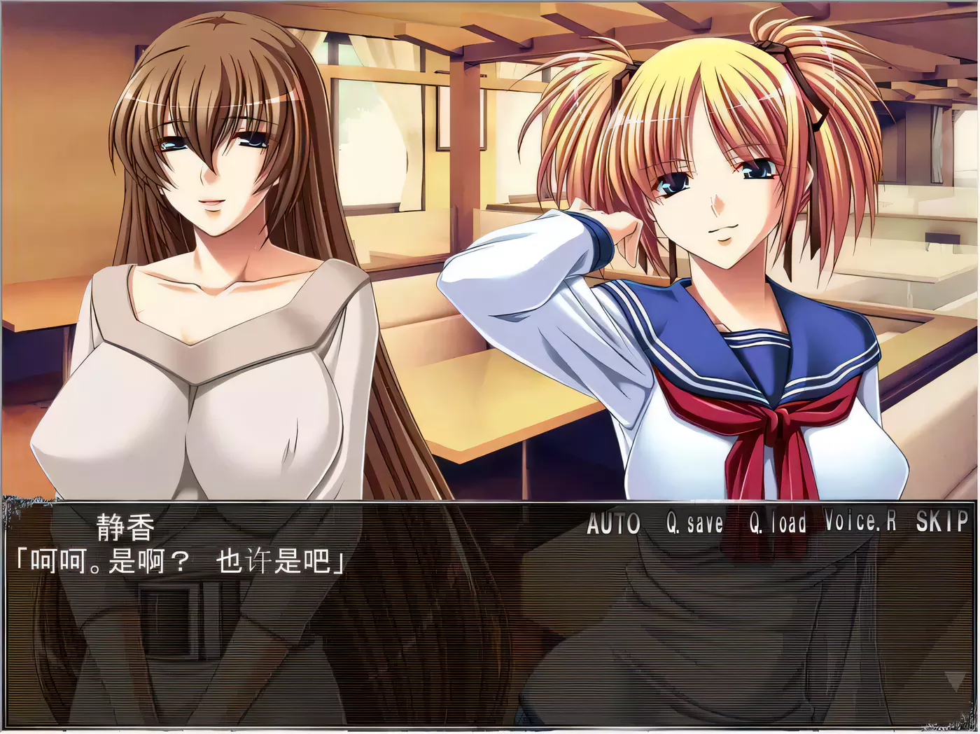 图片[3]-【大后宫拔作/汉化/母女盖饭】母娘催眠~云汉化版+全CG包+全回想存档【新汉化/2.2G】-11