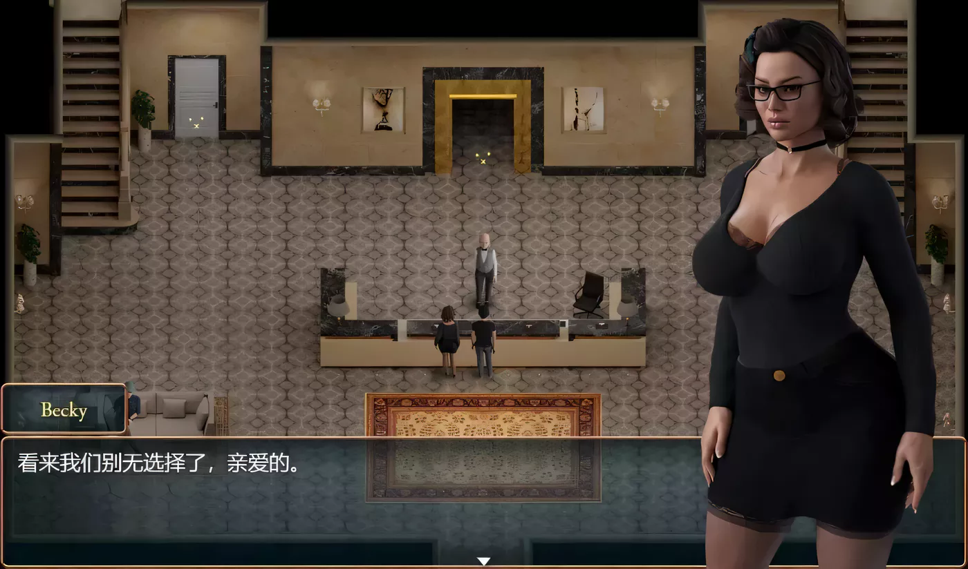 图片[3]-【探索解谜RPG/汉化/动态】森林狂想曲 V0.5 精翻汉化版【新汉化/900M】-11