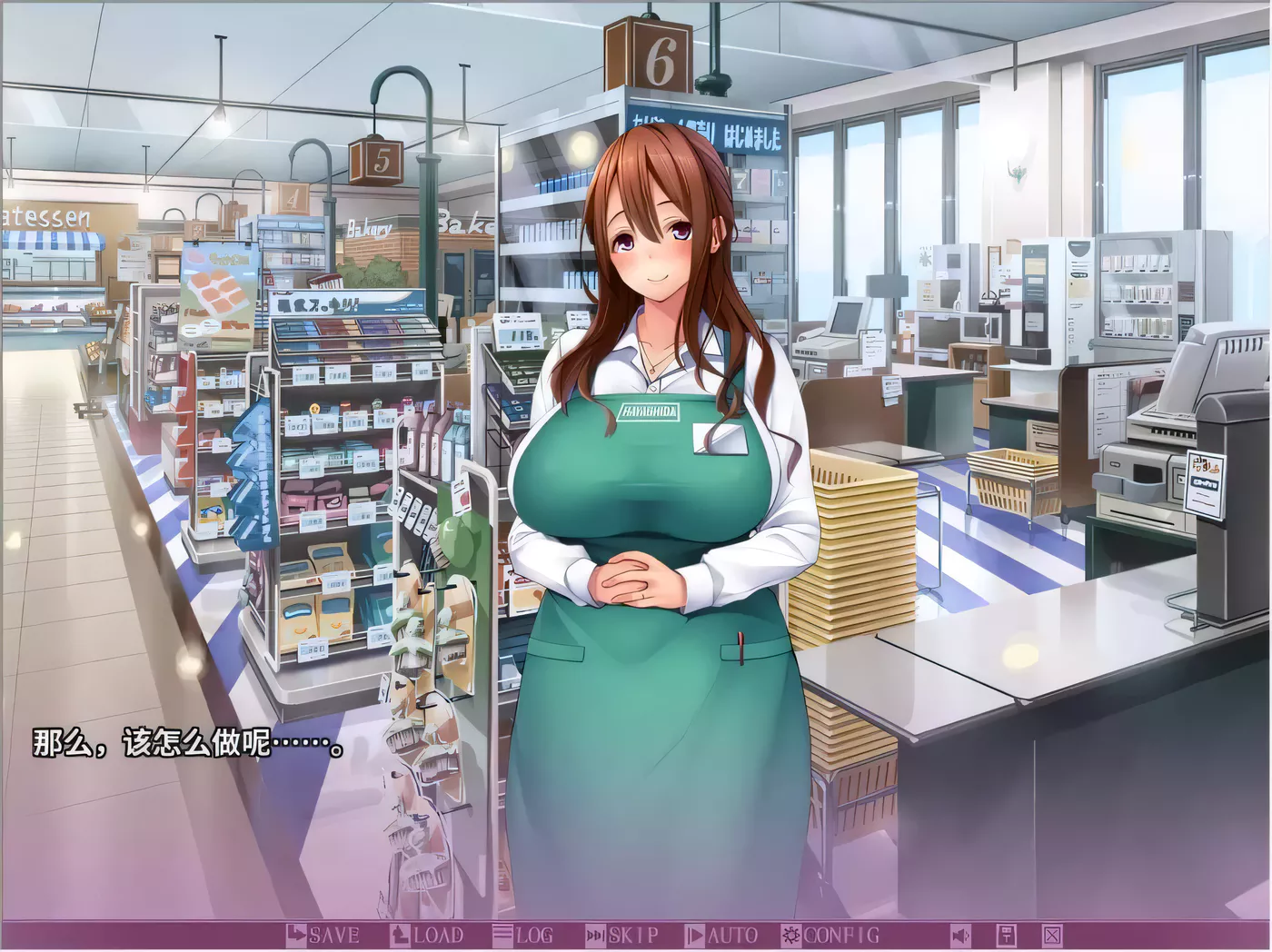 图片[4]-【拔作ADV/汉化】抓住弱点~狠狠嘿嘿人妻和女儿！汉化版+全CG包【2.1G】-11