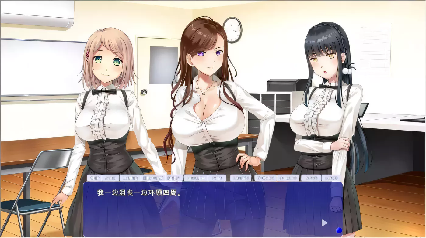 图片[4]-【拔作ADV/汉化】以H策略开始！超社保经营复兴计划！汉化版+全CG【新汉化/全CV/2G】-11