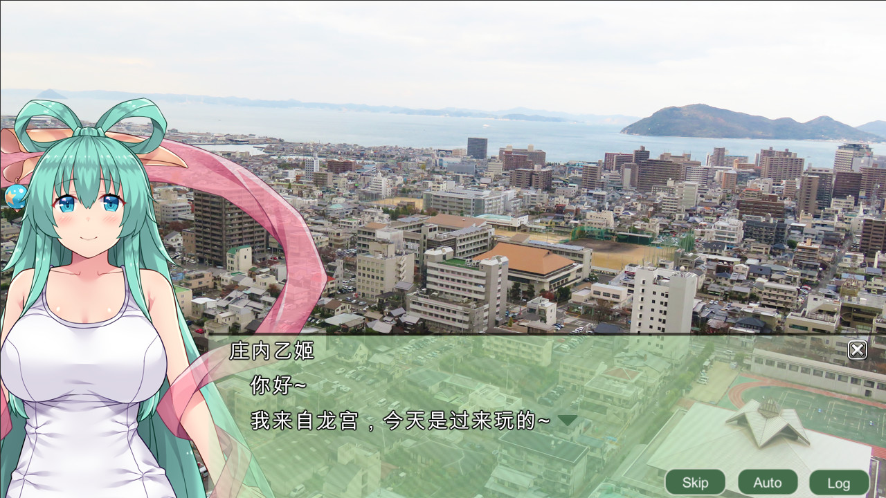 图片[9]-【战略SLG/中文】四国志～酒池肉面战记 官方中文步兵版/付全CG【新作/全C/2G】-11