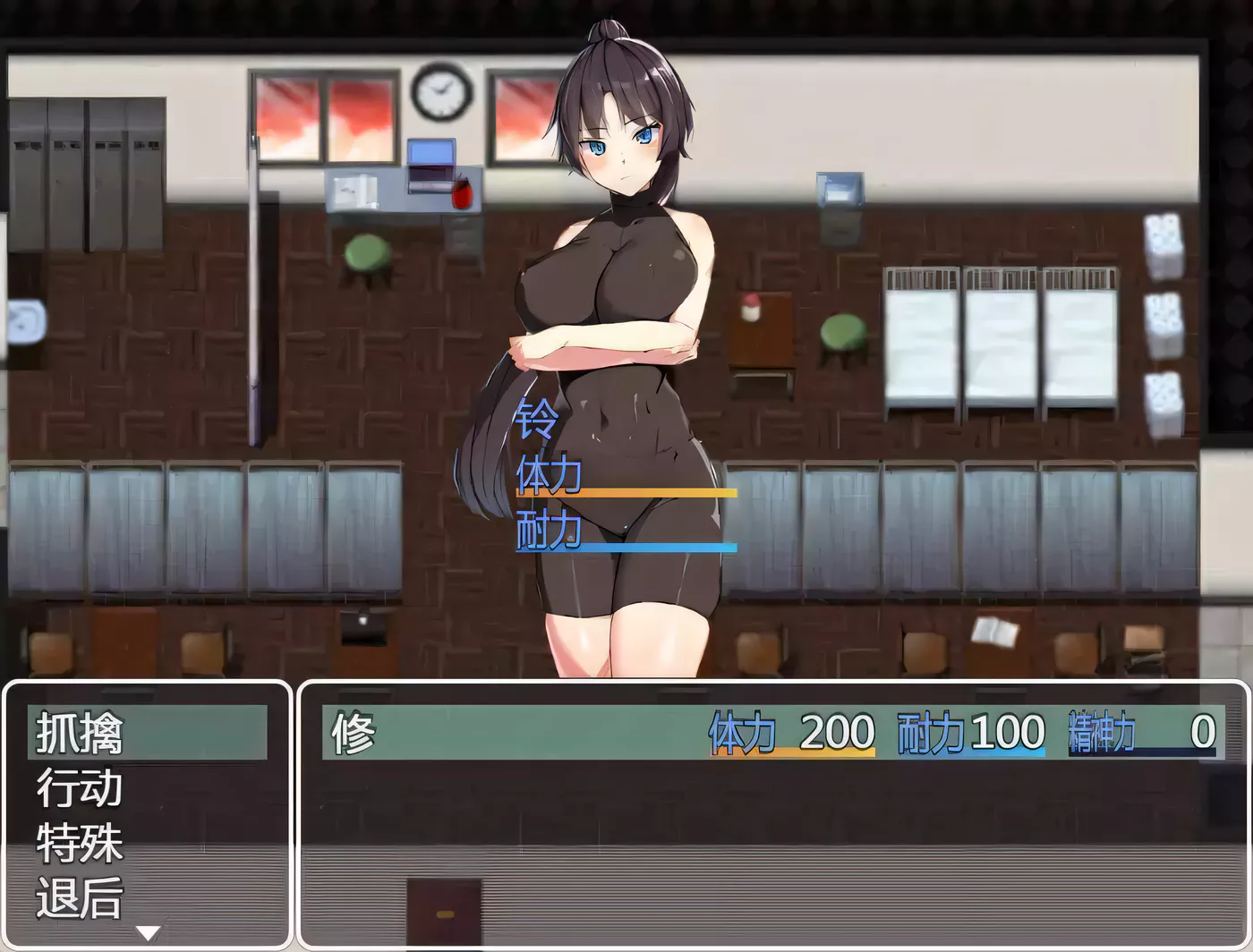 图片[2]-【RPG/汉化/全动态】BF同好会-Battle F*ck Club 完整精翻汉化版【600M/新汉化】-11