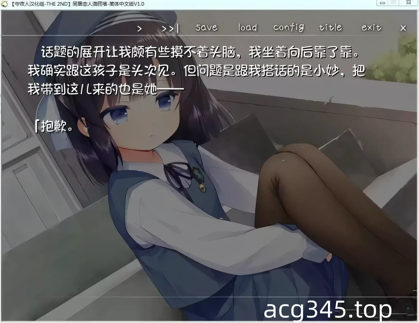 图片[2]-【RPG/汉化/动态CG】人x妻战士莎希败北凌褥RPG！精修汉化版【新汉化/PC+安卓/1.8G】-11