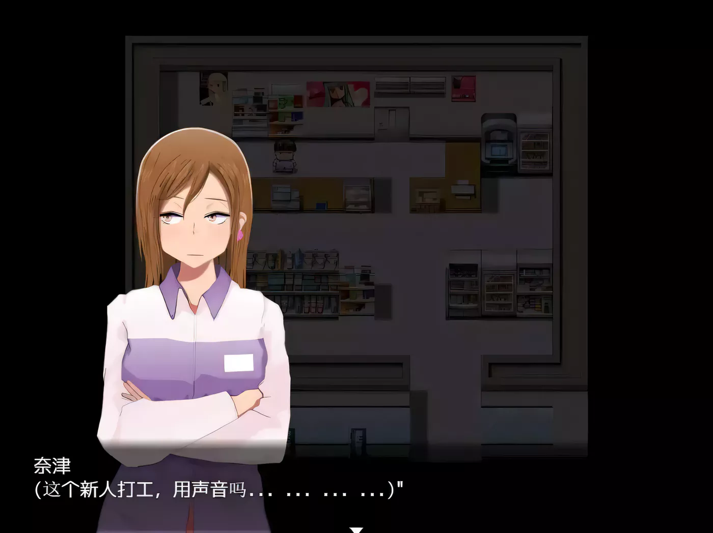 图片[2]-【高自由度RPG/汉化/全动态】寝取小镇的超H传阅板！开门即H！汉化作弊版【900M/全CV】-11