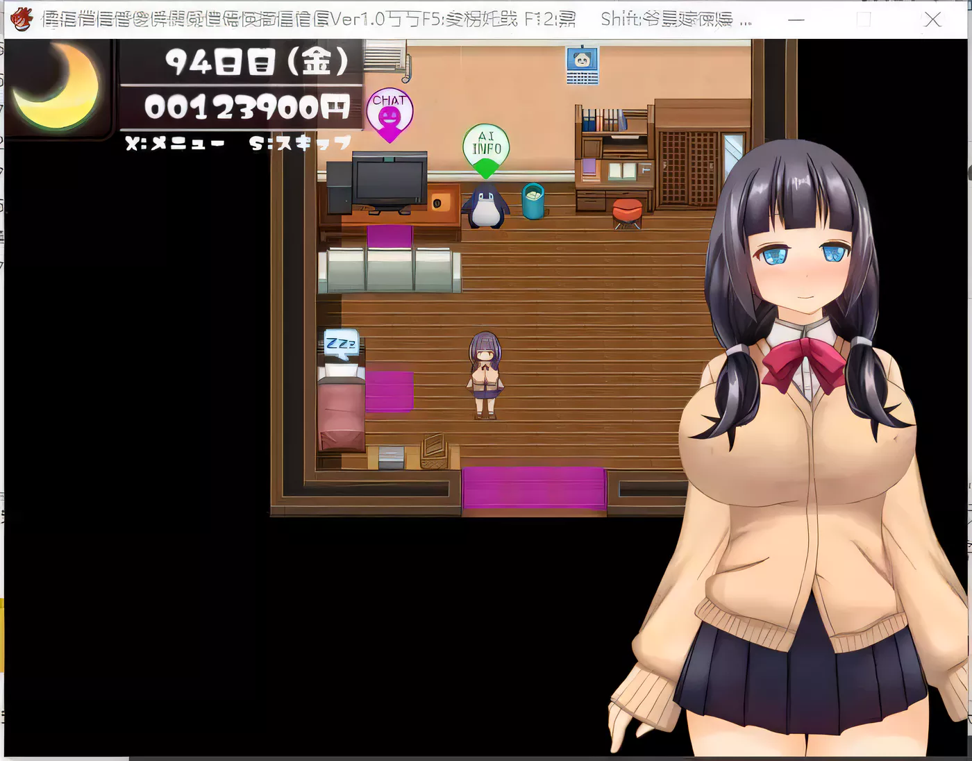 图片[3]-c36  超H女主播雪乃酱！V1.091 pc＋安卓模拟器joi-11