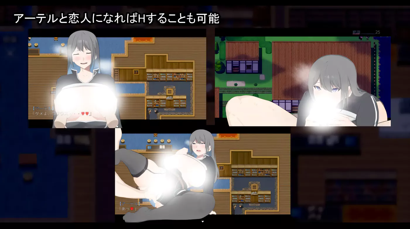 图片[3]-c39  NTR骑士V1.04 AI汉化正式版-11