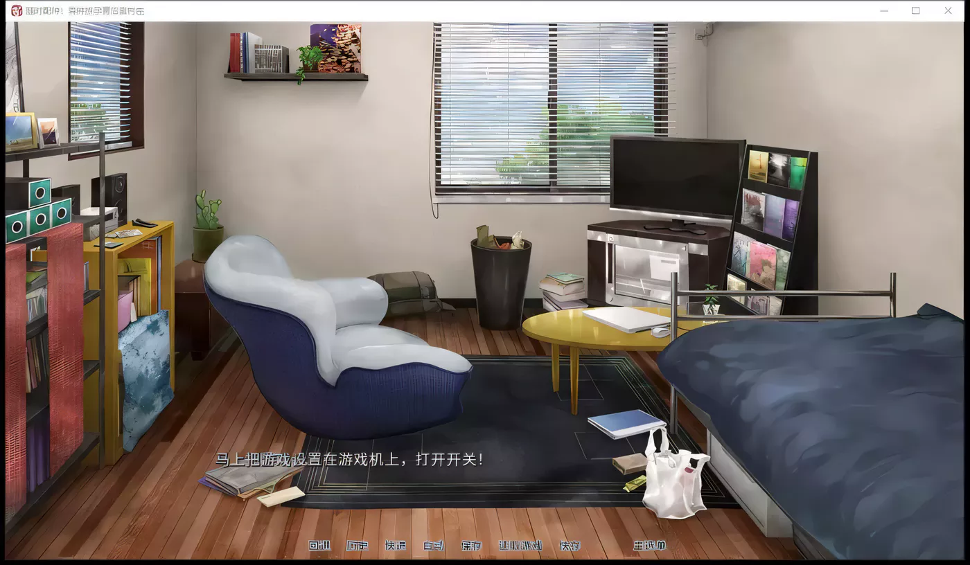 图片[2]-【超拔作ADV/汉化】随意配种  异种族孕育RBQ村！云翻汉化版【PC+安卓/600M】-11