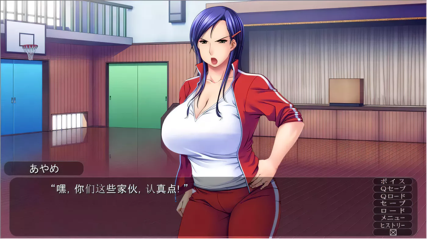 图片[4]-【ADV/汉化/调教】人妻女教师-杏欲的教室3 云汉化版 [极品淑女] 【PC+安卓/1G/新汉化/全CV】-11