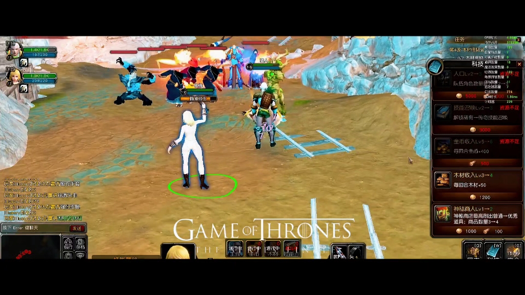 【后宫沙盒/汉化】风暴来袭 V0.30 精翻汉化版+CG 【PC+安卓/2G】-11