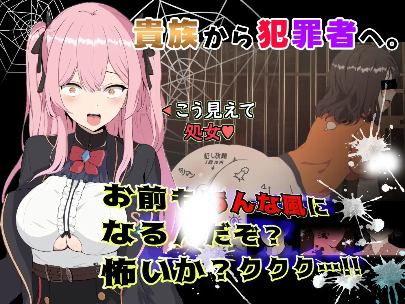 图片[2]-【日式ADV/汉化】突破 1.06 汉化完结版【PC+安卓/900M】-11