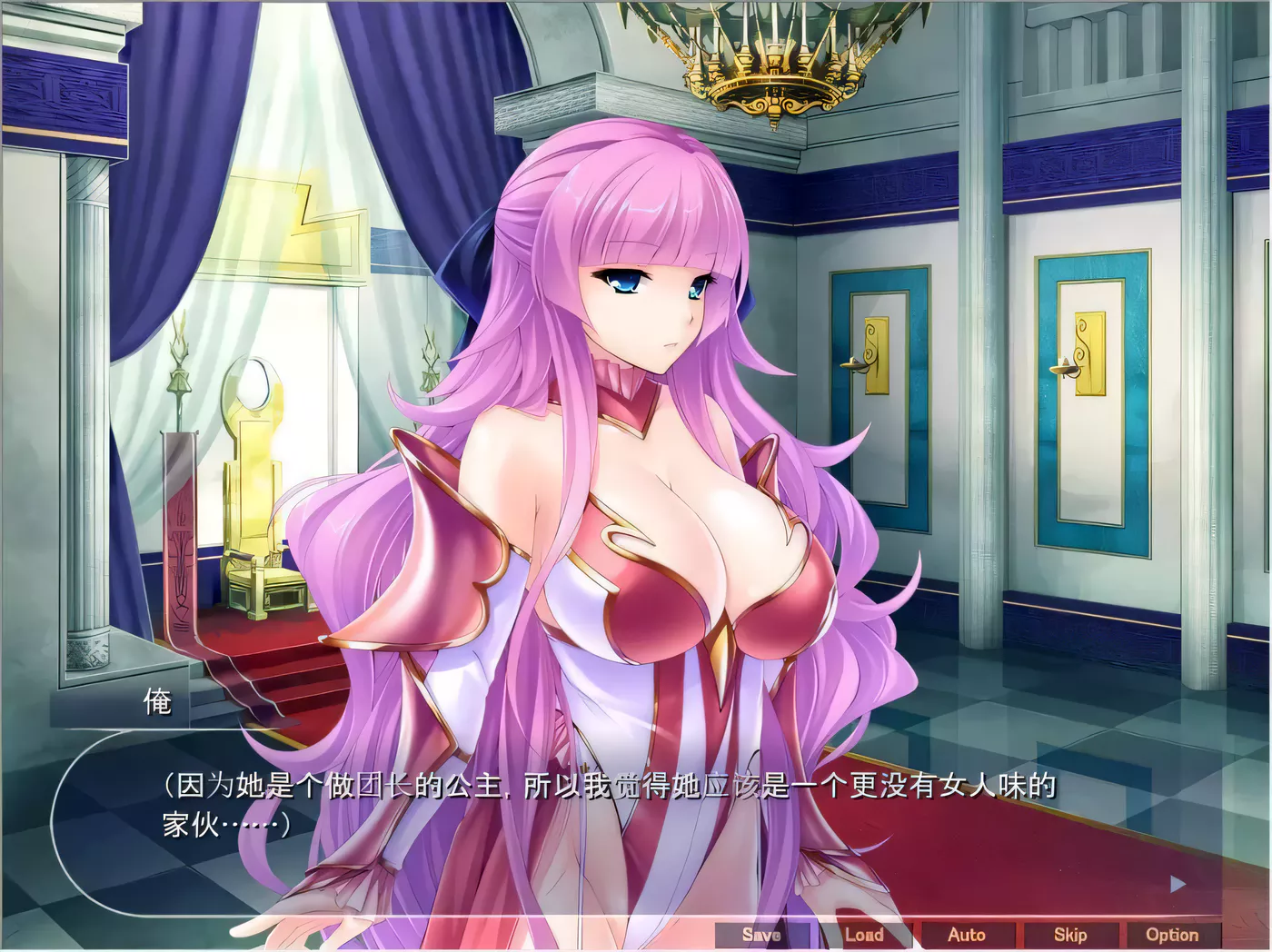 图片[2]-【拔作ADV汉化】巨汝丰臀BBA骑士团无敌女骑士也无法战胜的大雕！汉化版+全CG 【PC+安卓/1.8G】-11