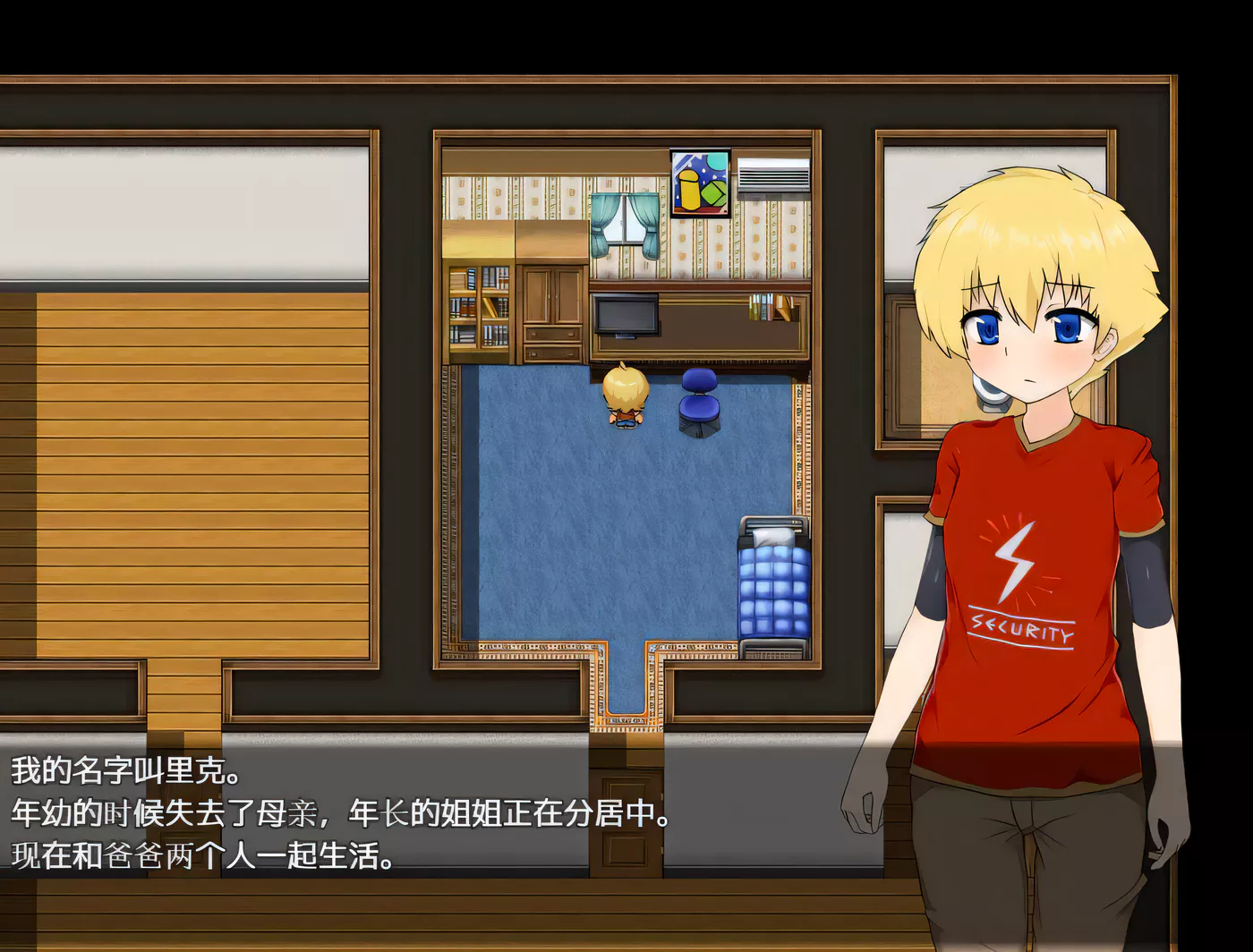 图片[2]-【RPG/汉化/战斗H】魅魔梦想家  梦境中的小小守护者！PC+安卓精修汉化作弊版【1.2G】-11