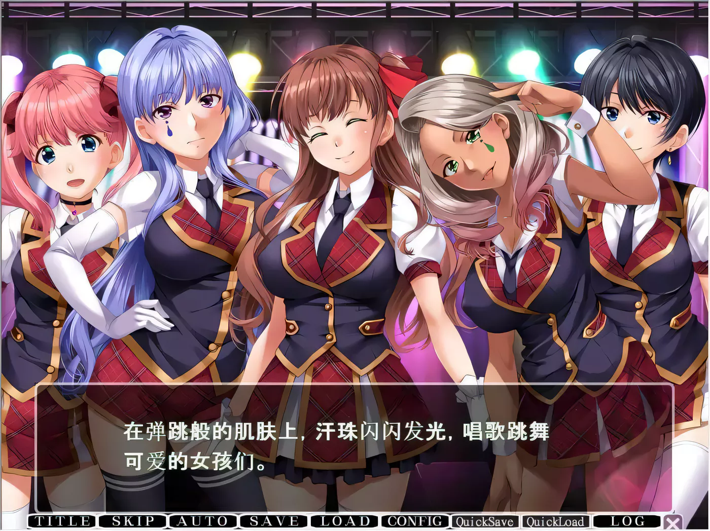 图片[3]-【ADV拔作/汉化/全CV】地下偶像调教计划~花神崎绘里香篇！云汉化版+CG包【新汉化/1G】-11