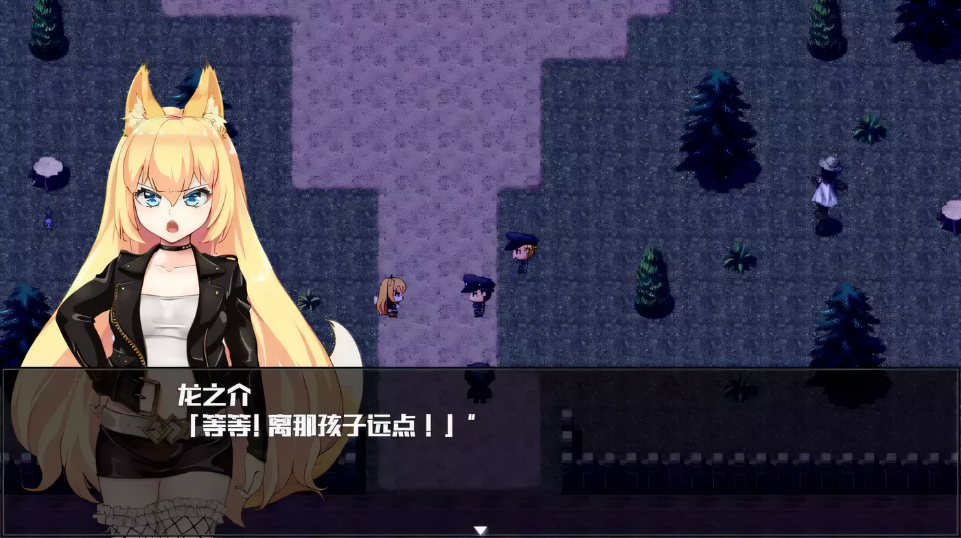 图片[3]-【超爆款RPG/汉化/动态】兽耳少女绝不背叛V1.4 云心精翻汉化版+全CG【新汉化/4G】-11