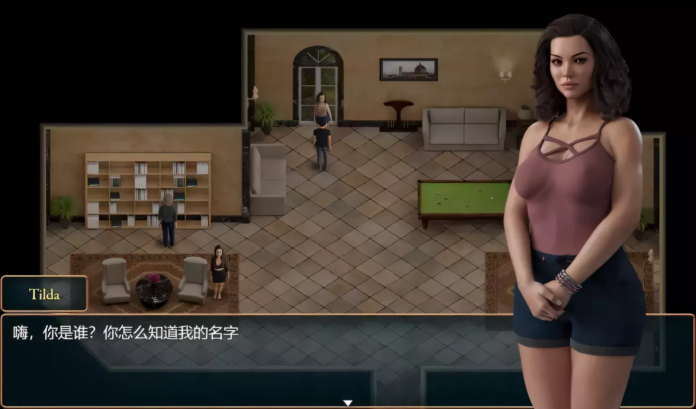 图片[5]-【探索解谜RPG/汉化/动态】森林狂想曲 V0.5 精翻汉化版【新汉化/900M】-11