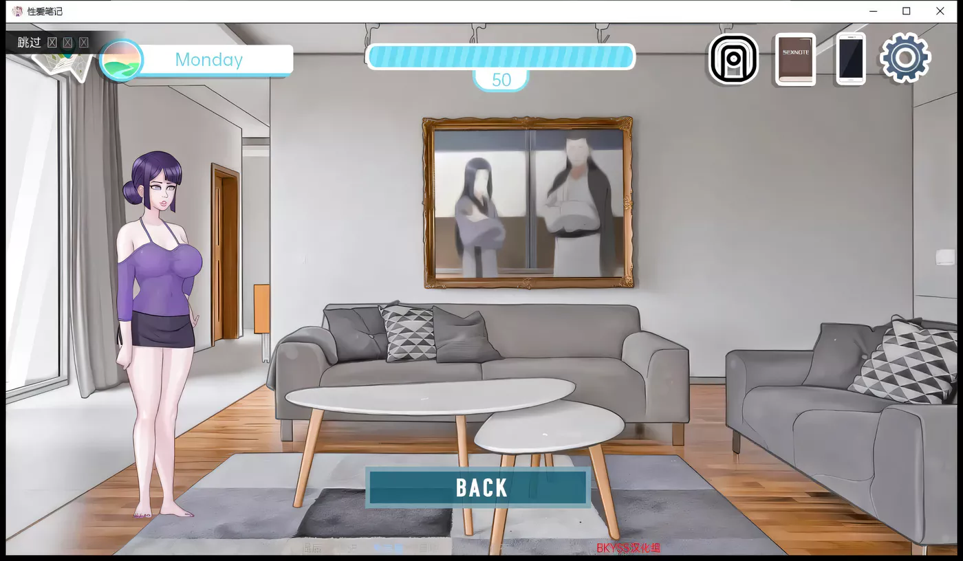 图片[3]-【2D欧美SLG/汉化/动态CG】色晴笔记 V1.15 精翻汉化作弊版【PC+安卓/1.4G/更新】-11