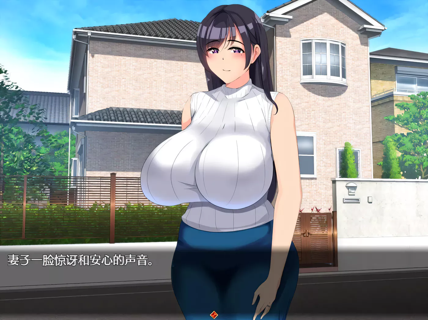 图片[2]-c312 NTR人妻：不要使其开花 AI精翻完整汉化版 pc＋安卓joi-11