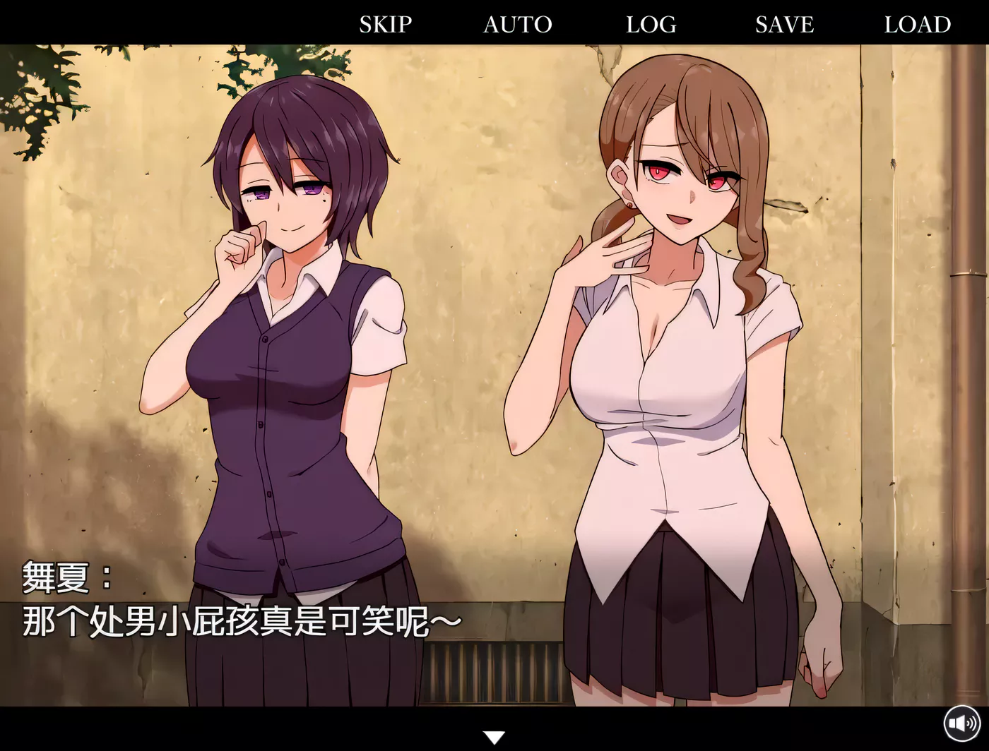 图片[3]-c300忍受诱惑告白游戏 Ver2.0日后谈 pc＋安卓joi 精翻汉化版-11