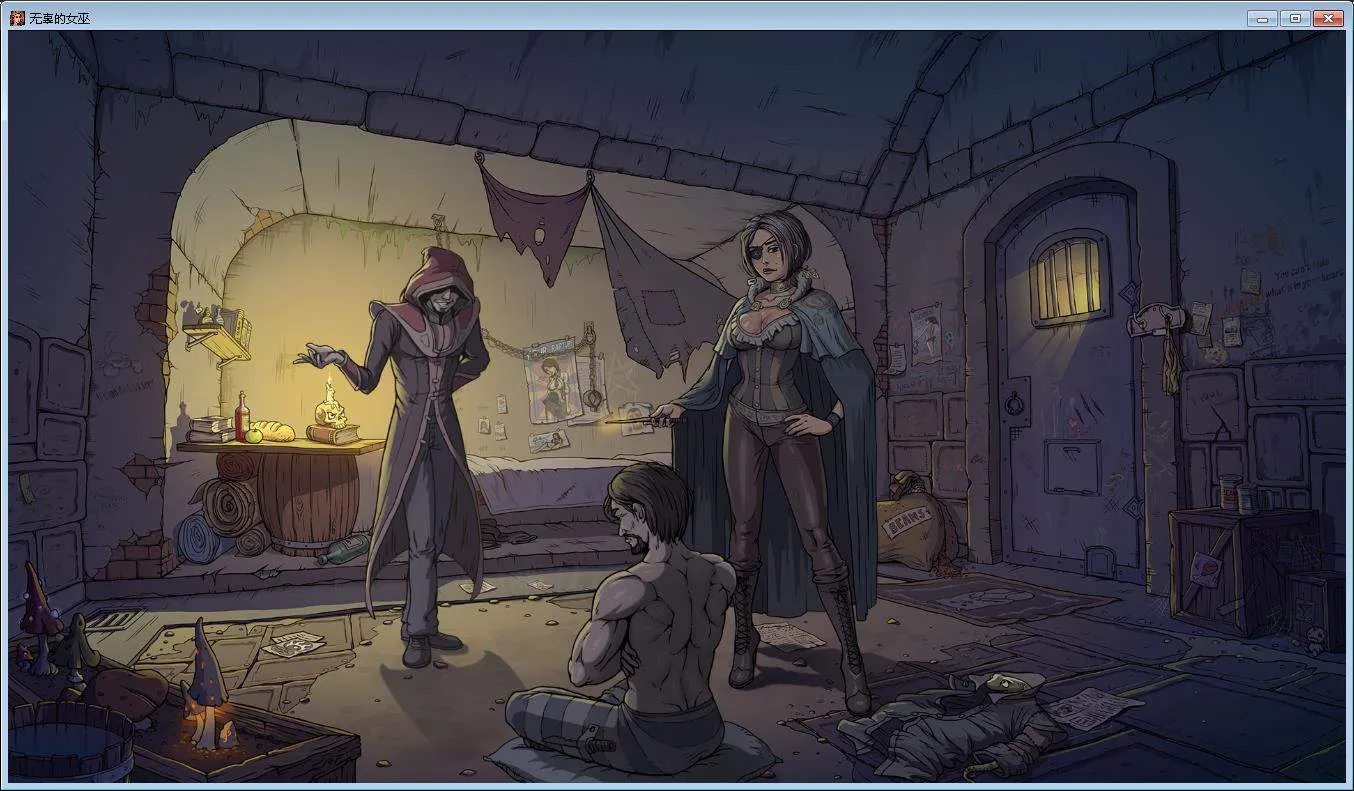 图片[2]-c313 教育赫敏2：无辜女巫 Ver1.00【安卓+PC】汉化中文版-11