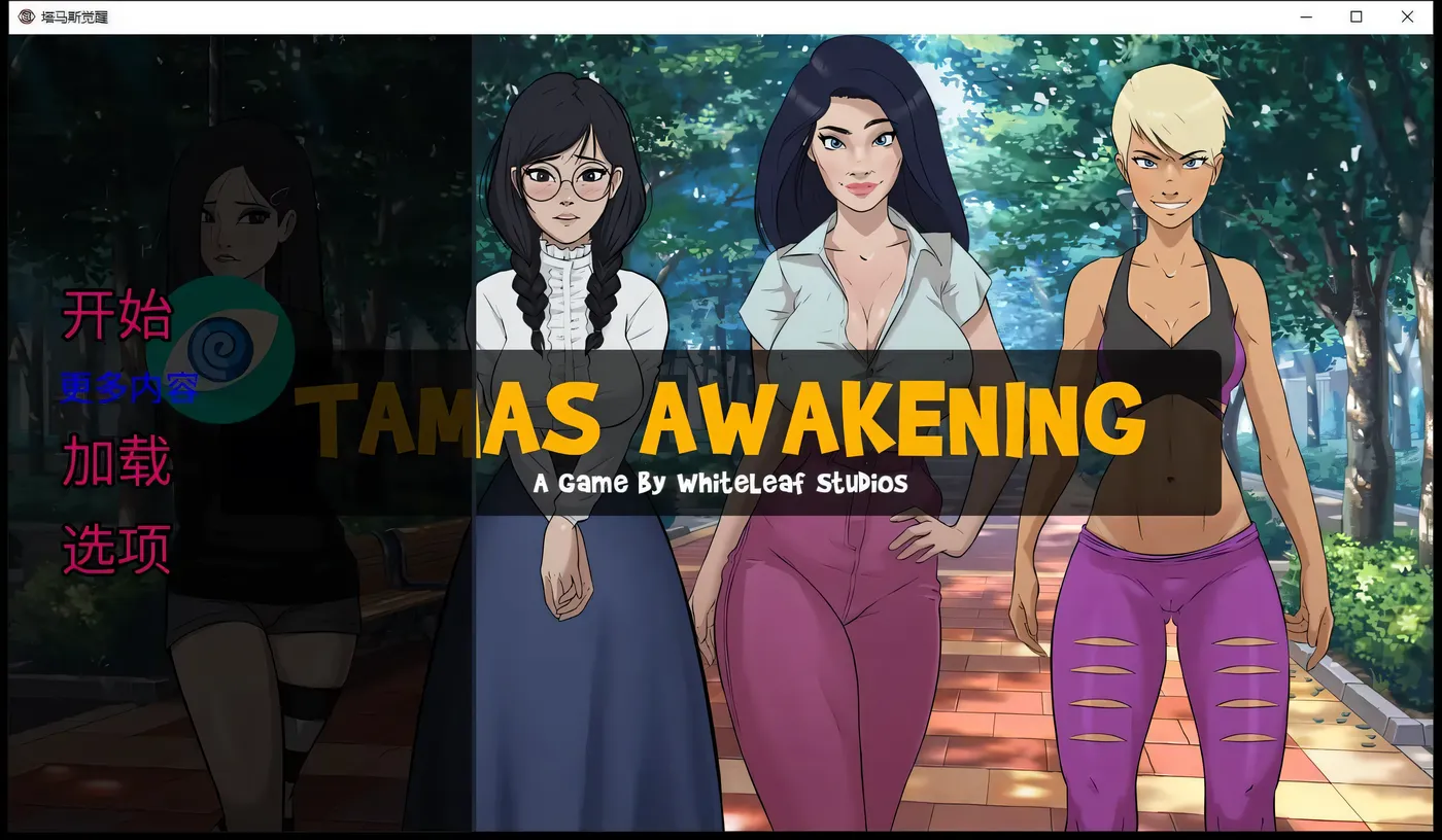 【欧美2D/汉化/动态】催眠我的家人 V1.1 汉化版【PC+安卓/1G】-11