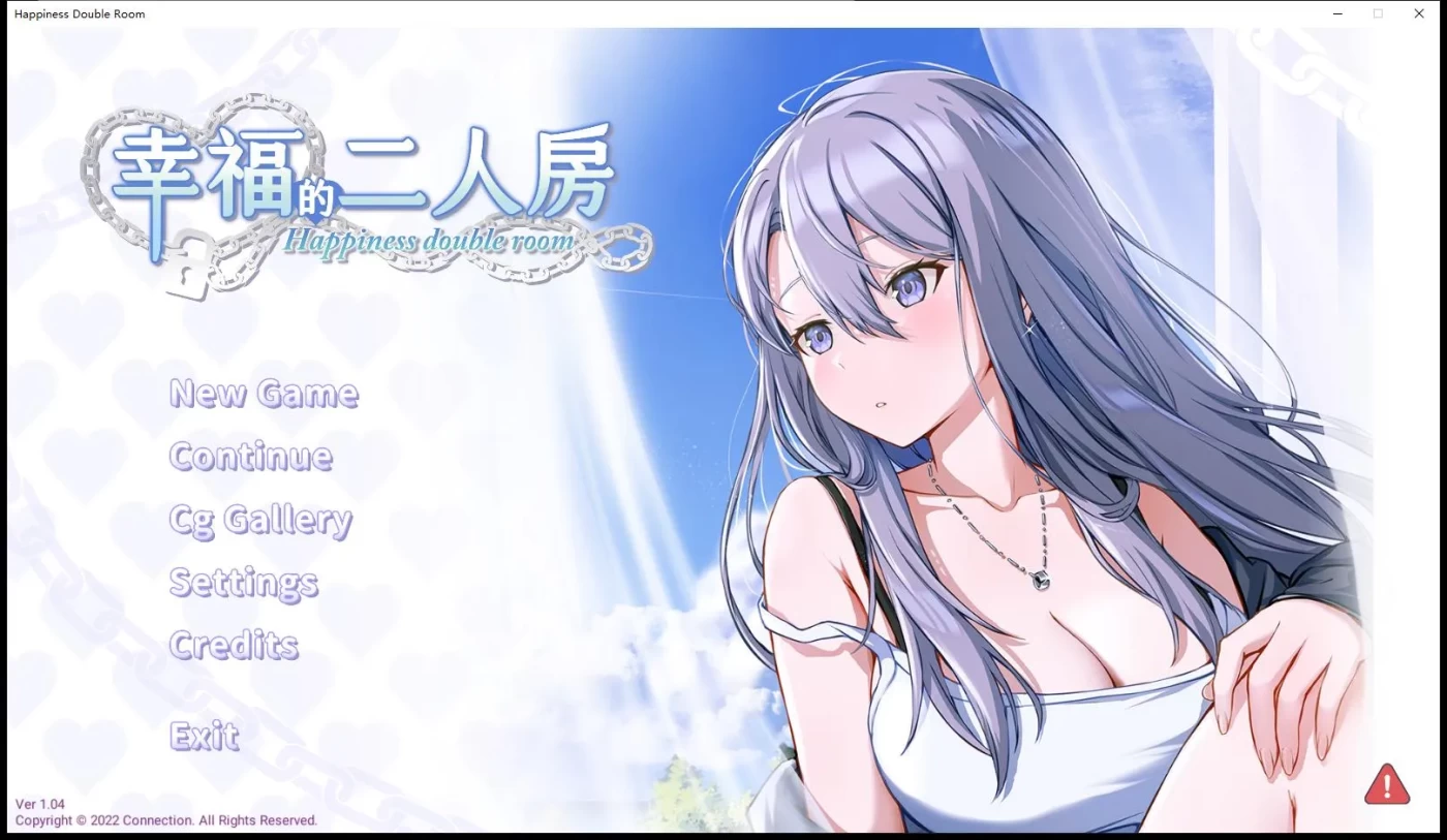 c223 姐姐同居生活：幸福的二人房 Ver1.03 STEAM官方中文步兵版+全CG存档-11