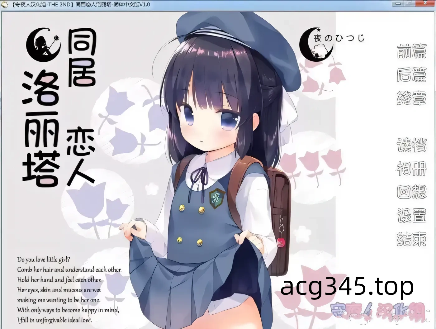 【RPG/汉化/动态CG】人x妻战士莎希败北凌褥RPG！精修汉化版【新汉化/PC+安卓/1.8G】-11