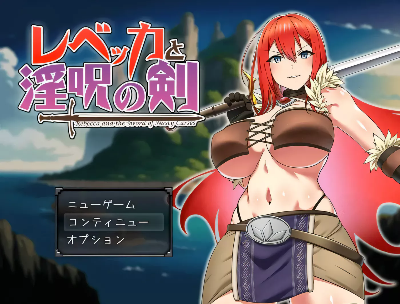 c72 丽贝卡与银咒之剑【安卓+PC】云汉化作弊版-11