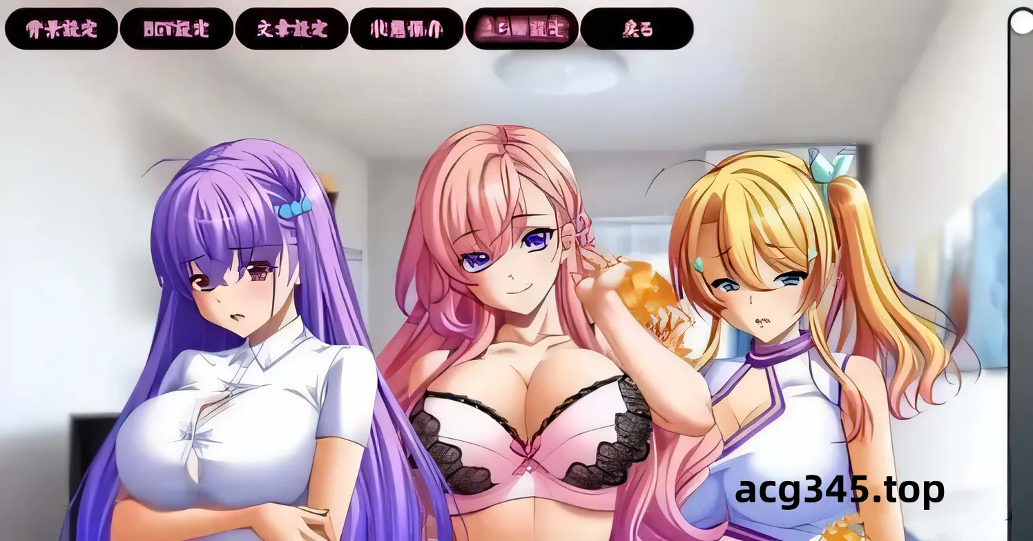 【超拔作ADV/汉化】隷嬢管理棟-制服少女们的牛奶隶属记 云汉化版+存档【5G】-11