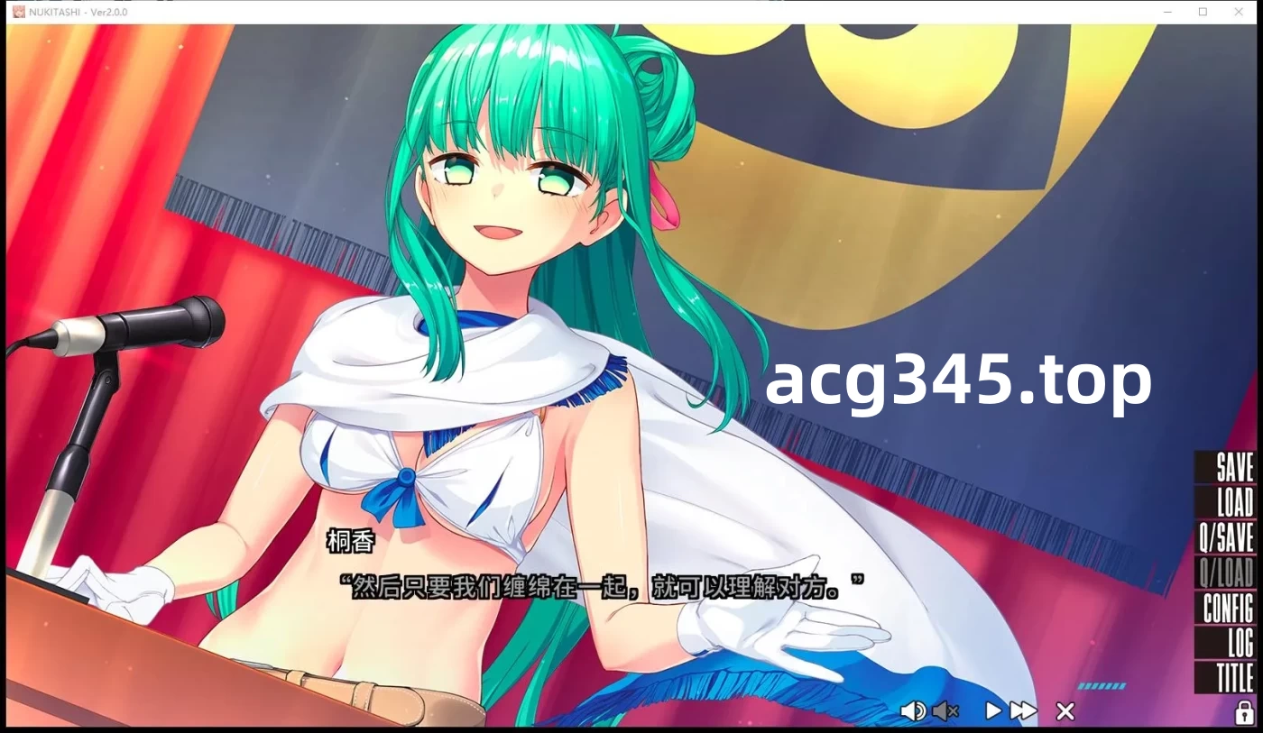 图片[2]-【神仙游戏/汉化】拔作岛！住在吉尔升级岛上贫乳该如何是好？精翻汉化版【4.9G/全CV】-11