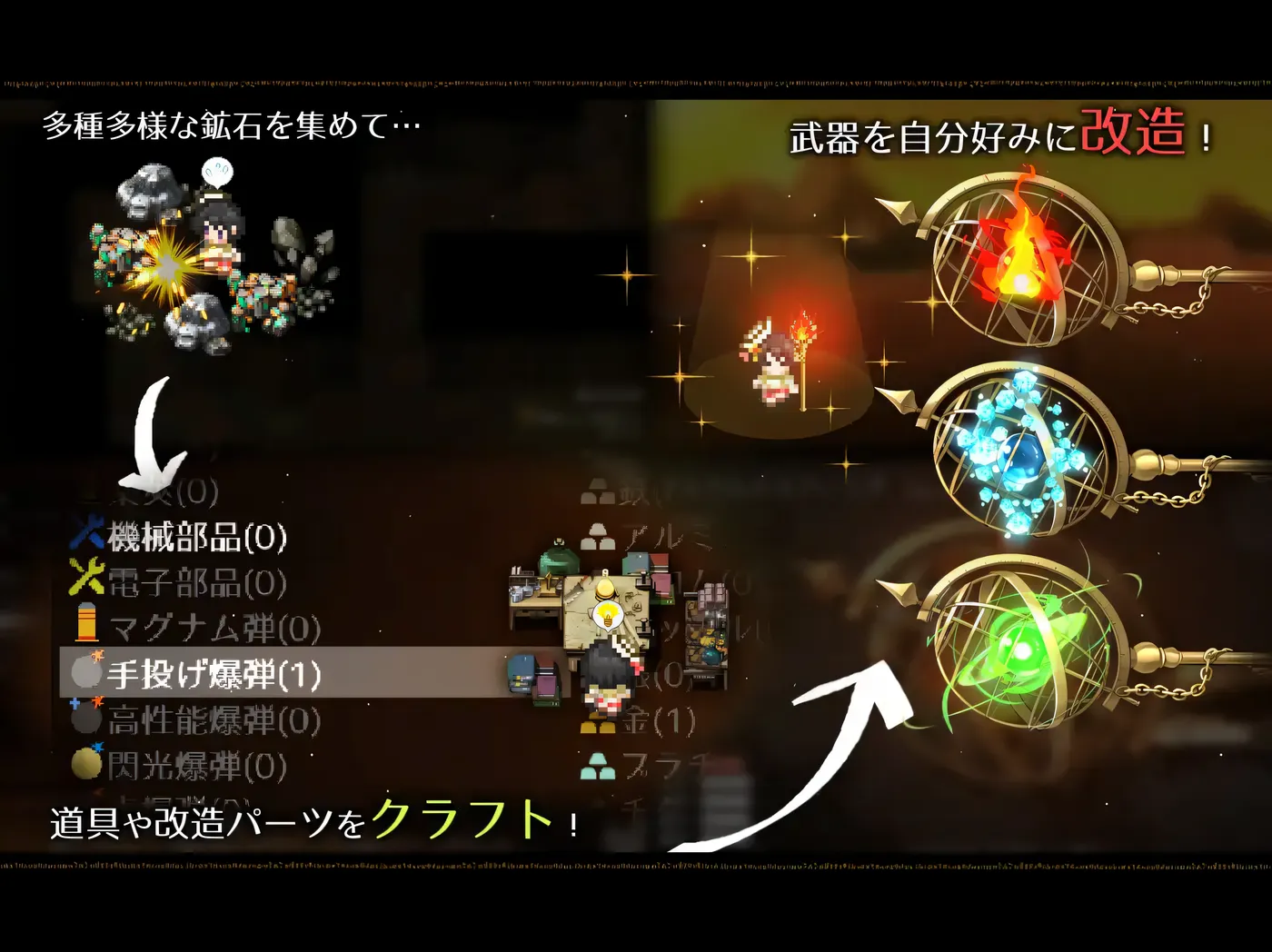 图片[6]-k172  阿尔忒弥斯之珠～炼金术师阿尔与黄金亡都～  AI汉化版+全回想存档 （新）-11