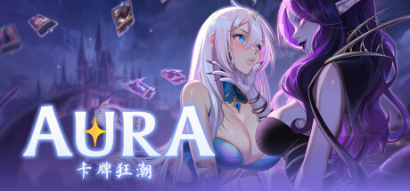 图片[7]-c12 奥拉：卡牌狂潮V1.3+狐狸精的复仇DLC 官方中文步兵版  （AURA: Hentai Cards）-11