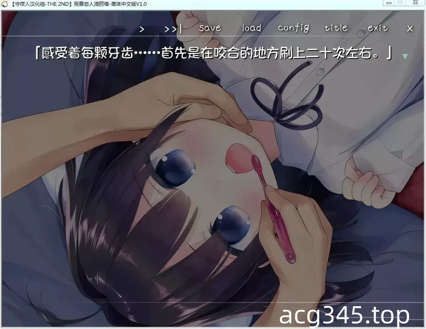 图片[3]-【RPG/汉化/动态CG】人x妻战士莎希败北凌褥RPG！精修汉化版【新汉化/PC+安卓/1.8G】-11