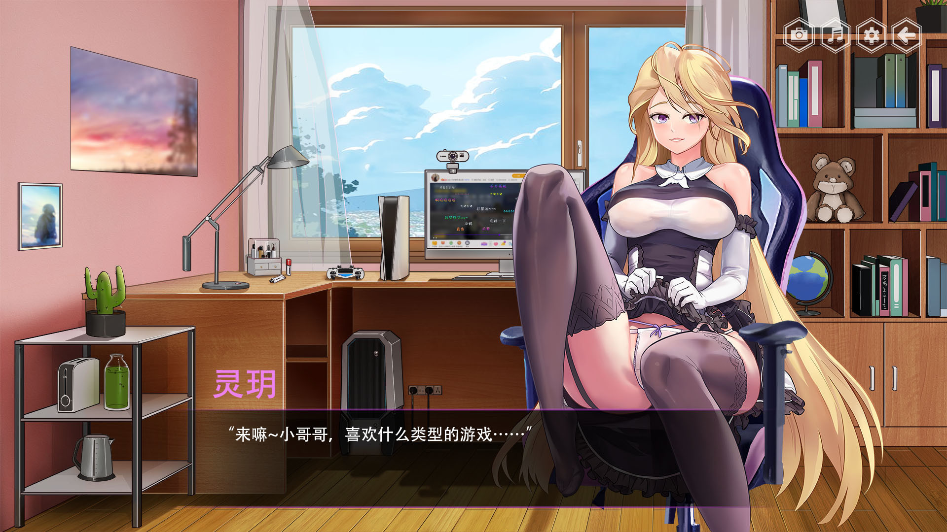 图片[6]-c176 捉妖物语：Monster Girl STEAM官方中文步版-11