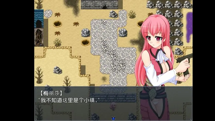 【RPG/汉化】末日挽歌 精翻汉化完结版+全CG【新汉化/PC+安卓/1.2G】-11