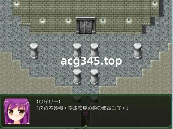 【RPG/汉化】苗床病也要开宝箱！奈落的孕姬 V1.12 汉化版(剧情赞/超多收集)【600M】-11