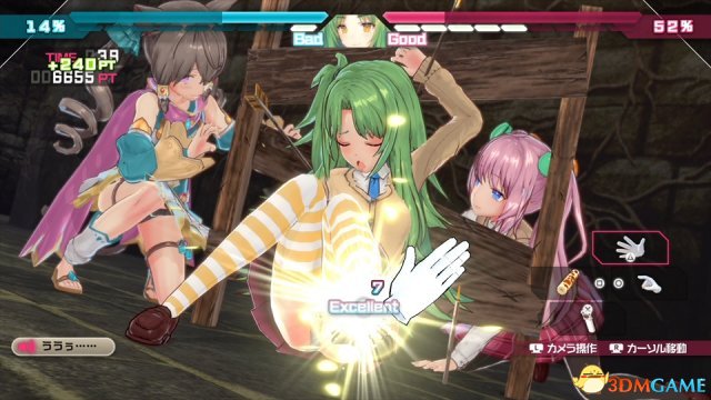【3D中文ACT/全动态】子彈少女幻想曲 Bullet Girls Phantasia  官方中文步兵破解版 /付社保补丁 【更新/CV/8.5G】-11