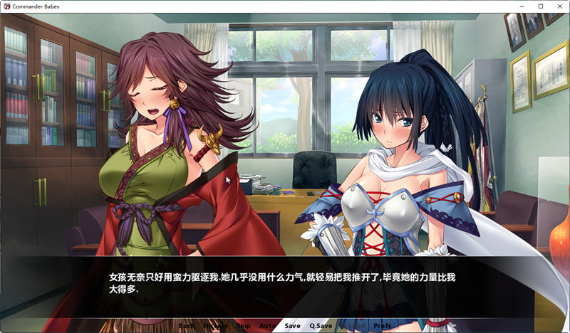 图片[2]-【拔作ADV/汉化】谦信与信玄！造人的战斗~精翻汉化版【PC+安卓/全CV/2G】-11