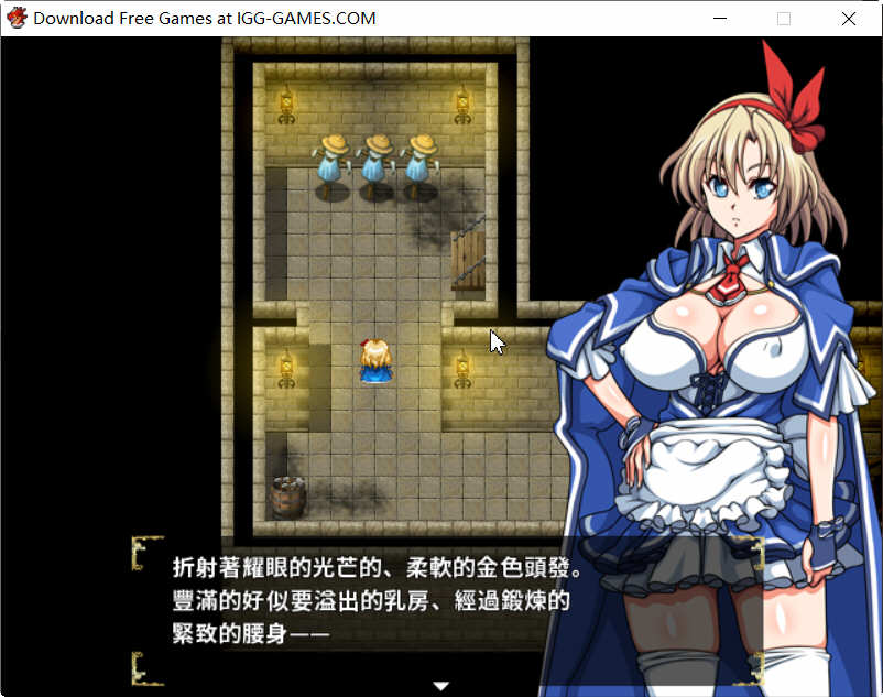 图片[2]-k222 没落的贵族小姐爱丽丝 官方中文去圣光版 4G-11