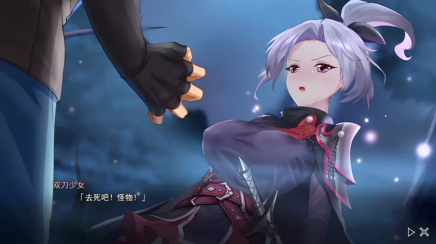 图片[3]-w199 寻女之旅：迷雾之森 08.28正式完结版-11