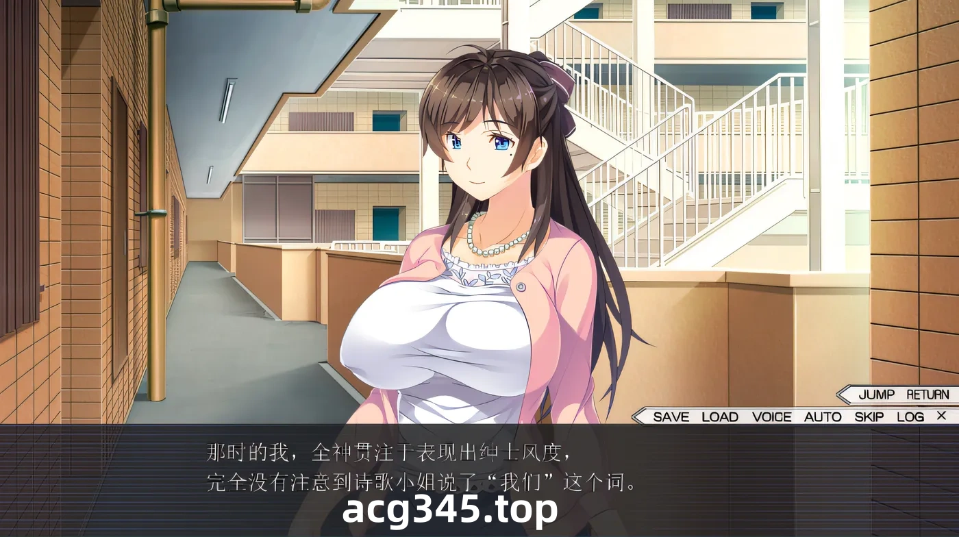 k600 人妻寝取り屋 云翻汉化版 [新作/2G]-11