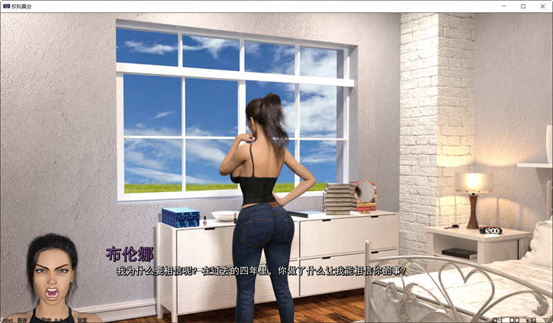 图片[2]-【欧美SLG/英文/动态】权利真空 v0.8 官方英文高压版【PC+安卓/NTR/新汉化】-11