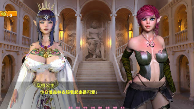 图片[5]-【欧美SLG/汉化】地牢奴隶 Dungeon Slaves V0.459精翻汉化版【PC+安卓/1G】-11
