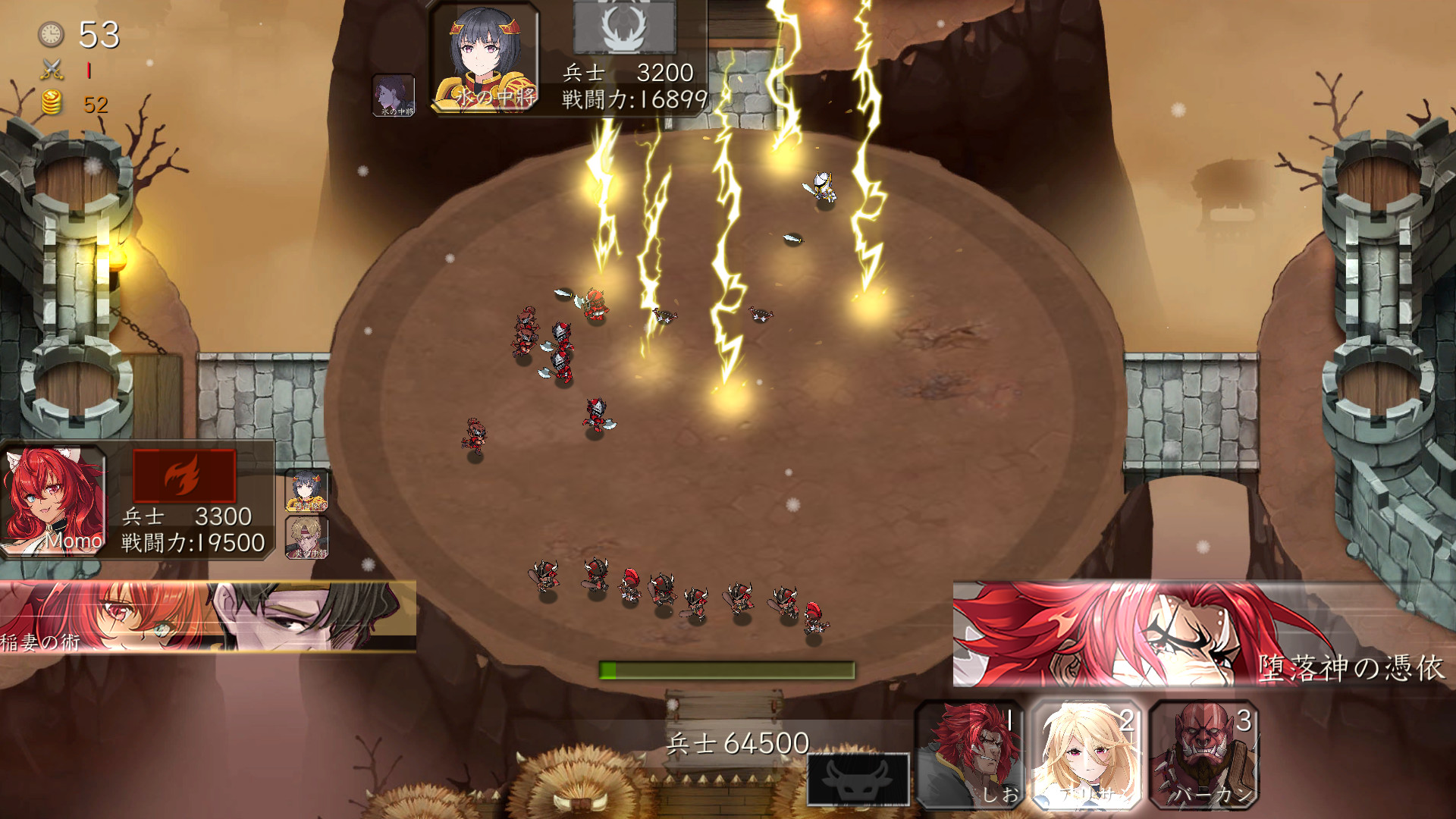 图片[3]-【经营SLG/中文/全动态】蛮王传奇 Ver1.7.2 STEAM官方中文版★经营养成【新作/2.1G】-11