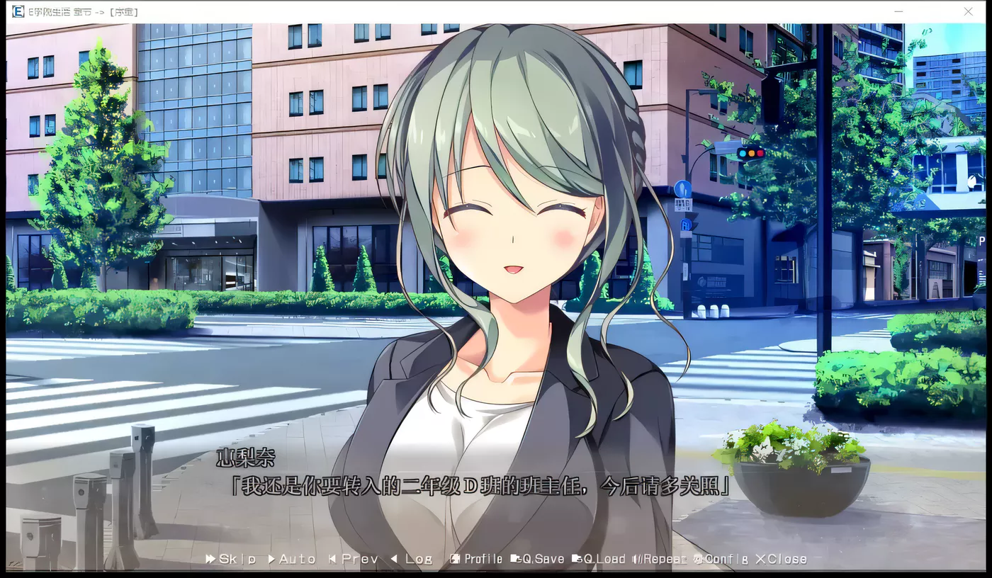 图片[2]-k293 E学园生活 精翻汉化硬盘版+全CG存档+攻略-11