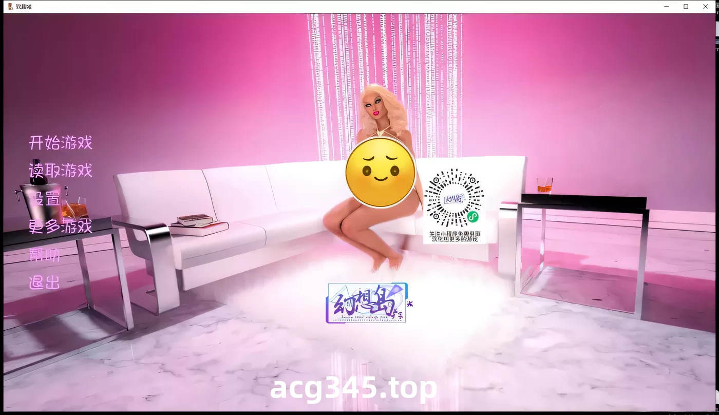 k290 玩具之城 DOLLcity V0.80汉化版[附前作双端] PC＋安卓-11