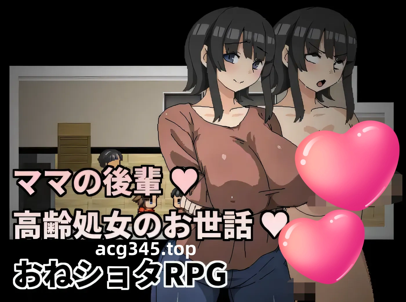 k552 妈妈的小三～照顾高龄chu女～ 云翻汉化版 [新作/60.3M]-11