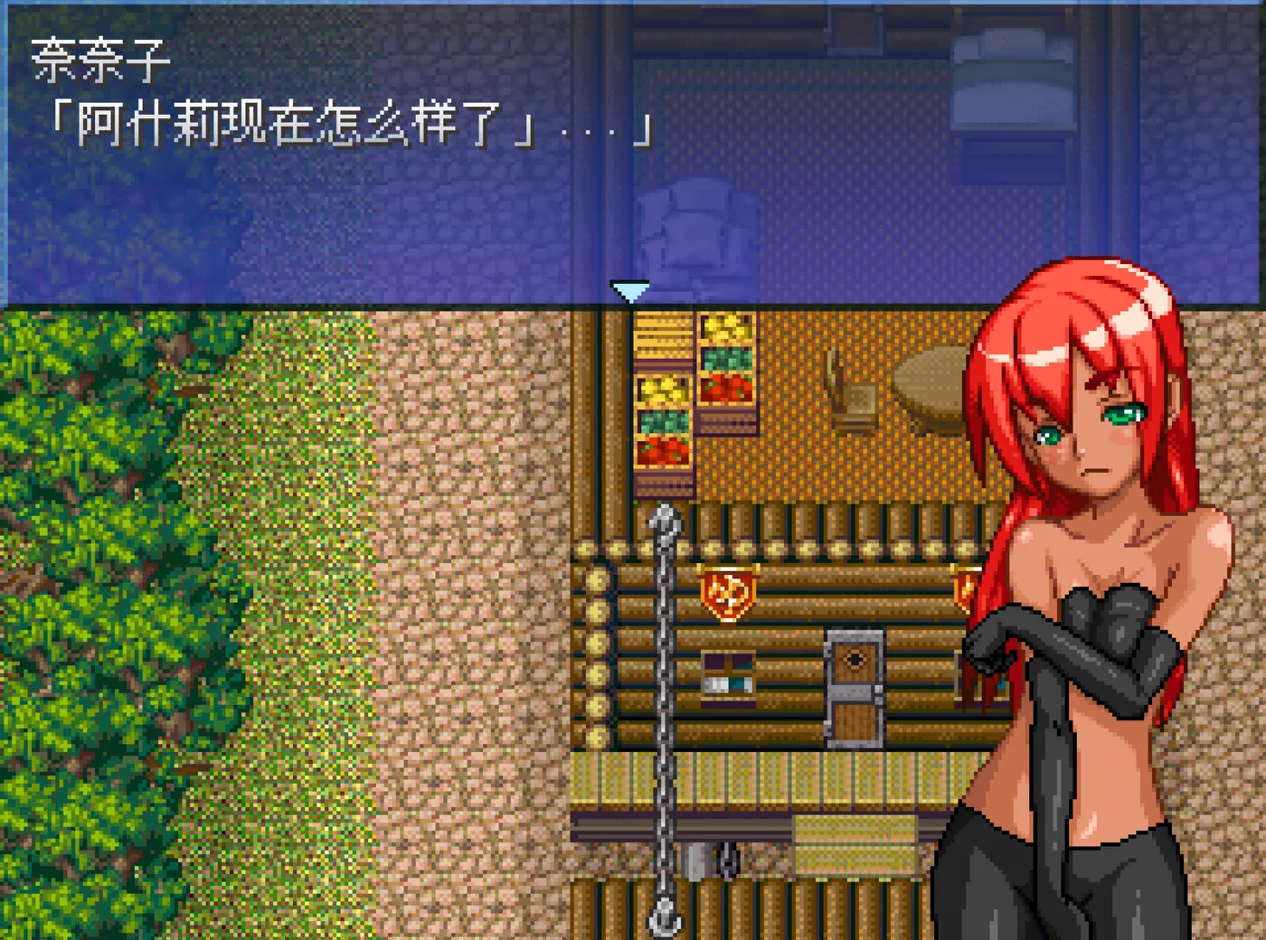 图片[3]-k537  Violated Heroine 汉化版 [新作/834.7M]-11