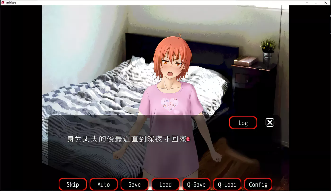 图片[3]-【ADV拔作/汉化/CV】NTR他人棒物語 云汉化润色版+全CG包【新汉化/2G】-11