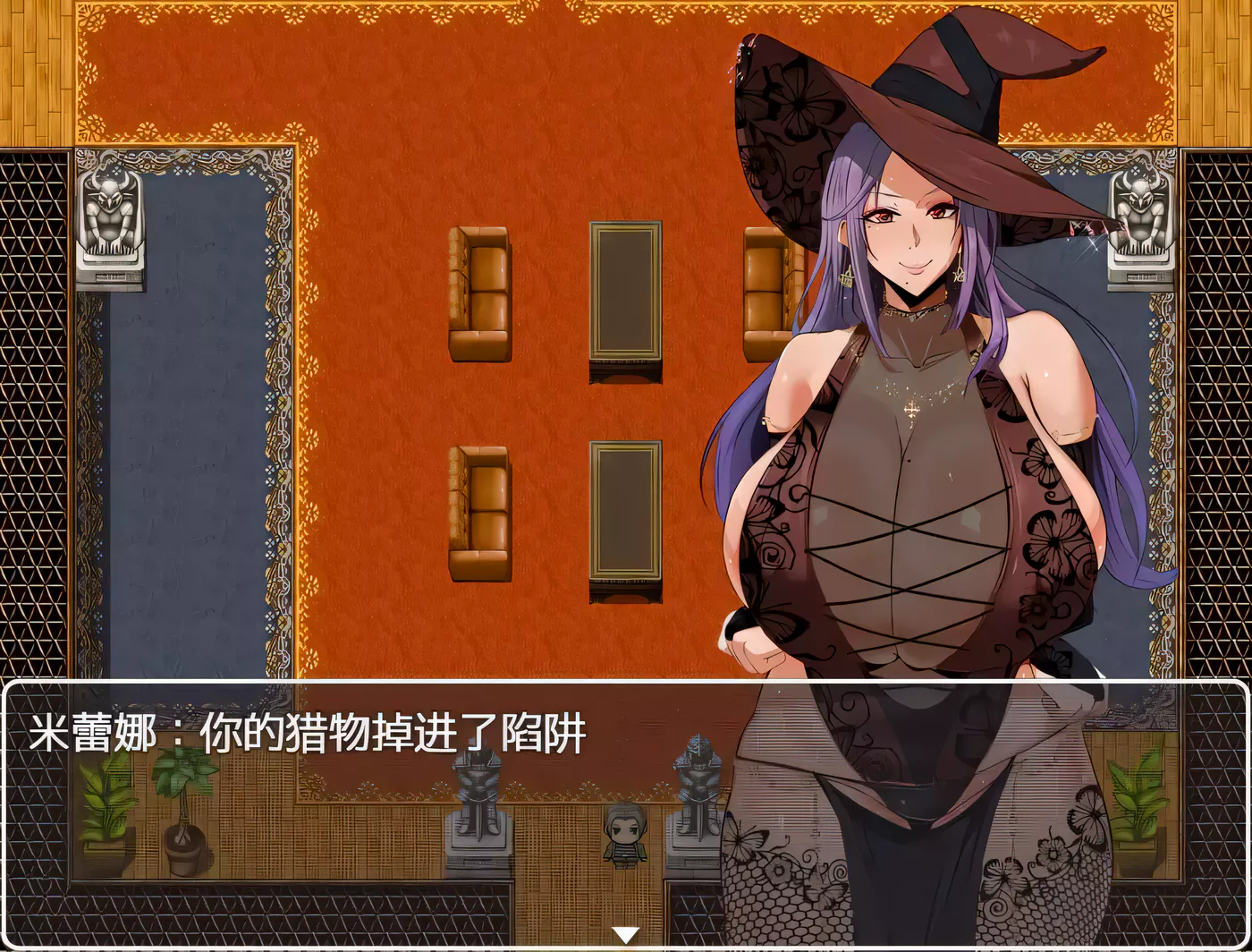 图片[2]-【RPG/汉化】魔女米蕾娜之馆魔女的至高邀约 精翻汉化版 PC+安卓 【1G】-11