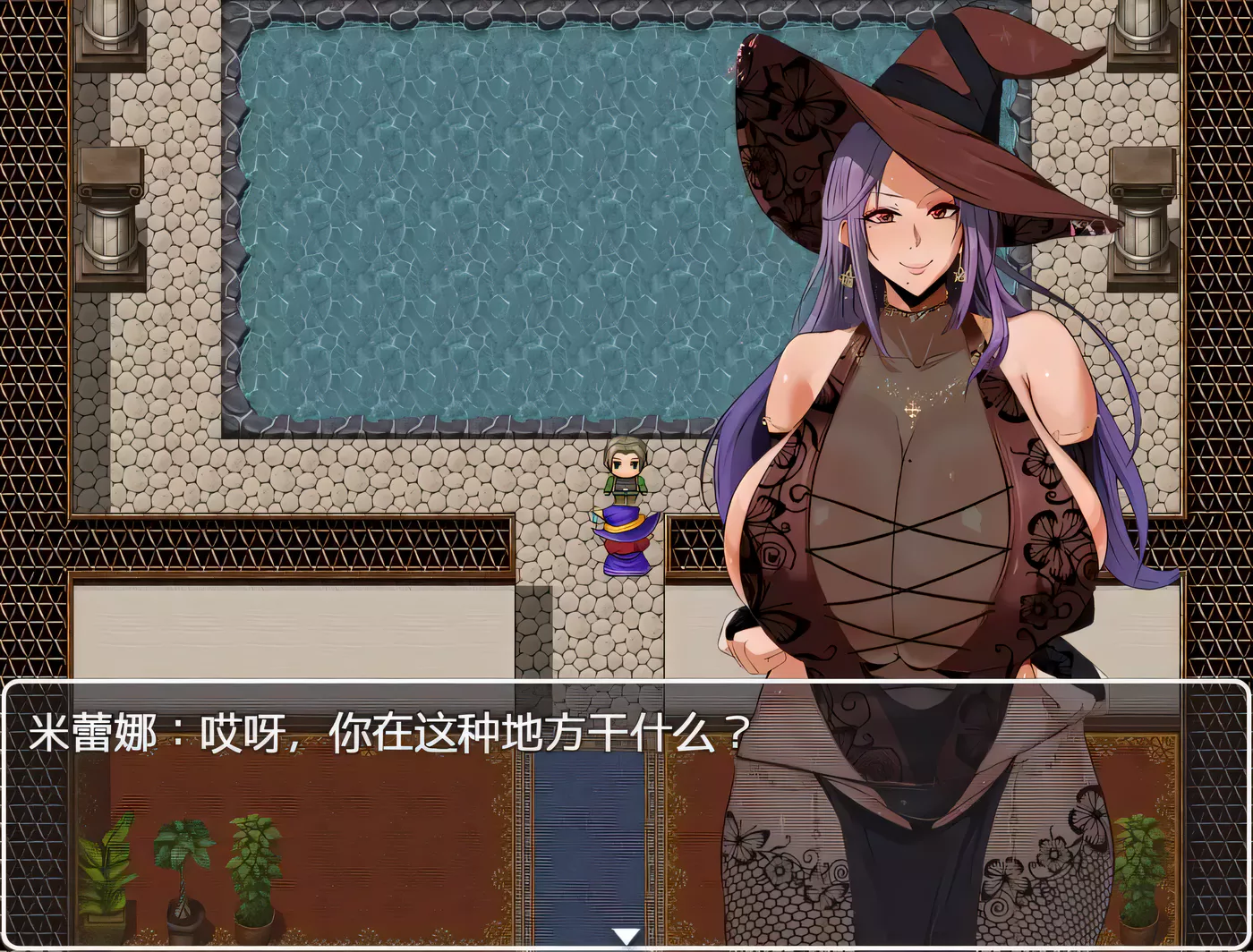 图片[3]-【RPG/汉化】魔女米蕾娜之馆魔女的至高邀约 精翻汉化版 PC+安卓 【1G】-11